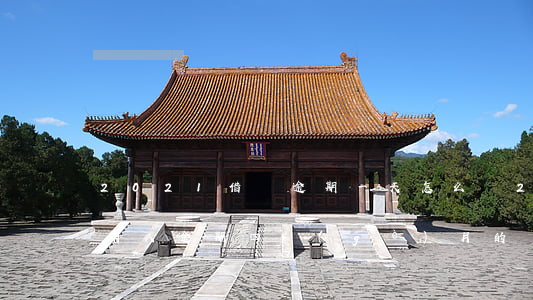 2021借唄逾期一天怎么辦(2021借唄有人逾期四個(gè)月的嗎)
