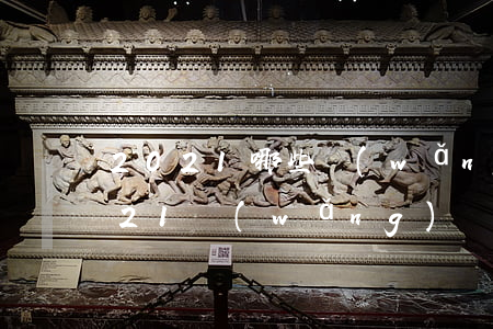 2021哪些網(wǎng)貸清零了(2021網(wǎng)貸最新消息)