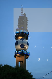 2021年3月借唄還款賬單圖片-2021年3月借唄還款賬單圖片大全