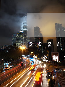 2021年信用卡逾期了怎么辦（信用卡這幾年逾期了怎么辦）