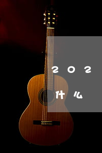 2021年拆遷政策(2021年拆遷政策有什么變化)