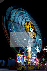 2021年离婚申请需要什么资料(2021年离婚申请需要什么资料)