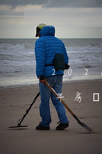 2021年繼承法新規(guī)(2021年房產(chǎn)繼承權(quán)新規(guī)定)