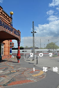 2021年被网贷起诉利息怎么算-2021年被网贷起诉利息怎么算的