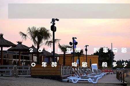 2021年醉駕刑事拘留一般多少天(2020年醉駕拘留一般多少天)