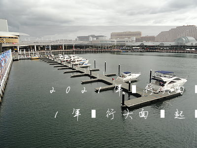 2021年銀行大面積起訴信用卡-2021年銀行大面積起訴信用卡逾期