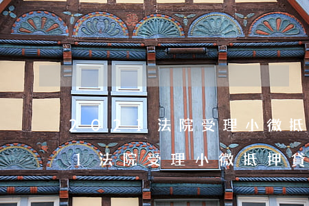 2021法院受理小微抵押貸逾期-2021法院受理小微抵押貸逾期案件