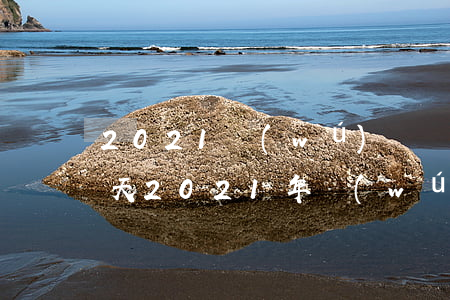 2021無(wú)證駕駛汽車一般拘留幾天(2021年無(wú)證駕駛新規(guī))
