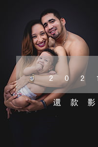 2021網(wǎng)貸按時(shí)還款影響征信嗎-2021網(wǎng)貸按時(shí)還款影響征信嗎知乎