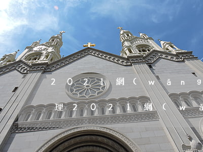 2021網(wǎng)貸逾期法院線上處理 2021網(wǎng)貸逾期法院線上處理