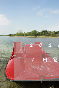 2021网贷逾期无力偿还怎么办-2021网贷逾期无力偿还怎么办呢