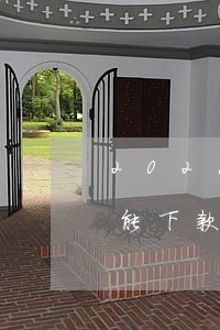 2021逾期貸款口子(2021年有逾期也能下款的網(wǎng)貸)