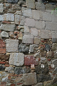 2022年借唄逾期多久會(huì)打通訊錄 借唄逾期多久會(huì)聯(lián)系