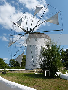 2022年檢逾期寬限期是多久-2021年檢逾期寬限期是多久
