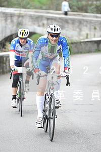 2023國(guó)家發(fā)展和改革委員會(huì)行政許可事項(xiàng)申請(qǐng)表最新格式模板