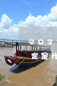 2023年上下班途中工傷新規(guī)定是什么（工傷的范圍有哪些）