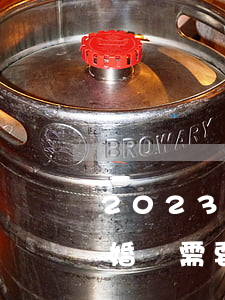 2023年去領(lǐng)結(jié)婚證需要帶什么東西（辦理結(jié)婚證需要攜帶哪些證件）