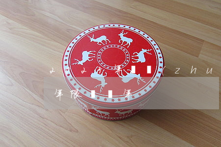 2023年營轉(zhuǎn)非車輛報廢年限為幾年