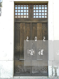 2023律師服務(wù)收費(fèi)管理辦法對(duì)于律師收費(fèi)的規(guī)定最新