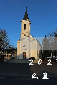 2023房產(chǎn)過戶新政策是什么（直屬親戚過戶政策）