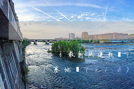 2023最新共建教學(xué)實習(xí)基地協(xié)議簡易范文模板