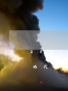 2023最新勤工助學(xué)工作合同格式模板范文免費(fèi)