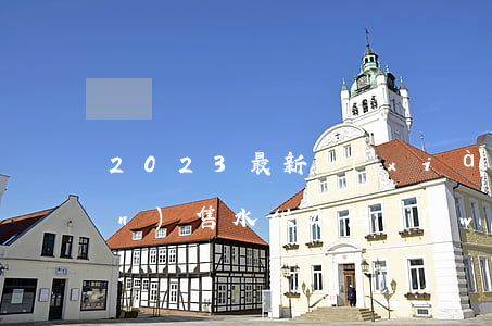 2023最新現(xiàn)制現(xiàn)售水供水站衛(wèi)生許可證申請材料要求模板