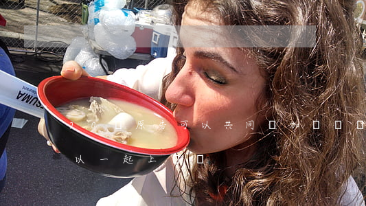 20個原告可以共同參加訴訟嗎(幾個被告可以一起上訴嗎)