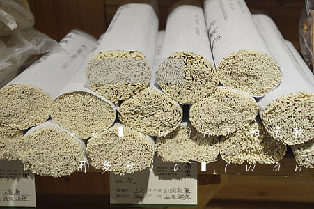 20萬(wàn)的借款律師費(fèi)用多少(20萬(wàn)的欠款律師費(fèi)多少)