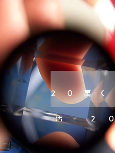 20萬(wàn)的債務(wù)我該怎么活-20萬(wàn)債務(wù)怎么還