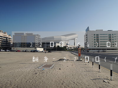 22歲負(fù)債20萬(wàn)如何翻身-27歲負(fù)債20萬(wàn),如何翻身