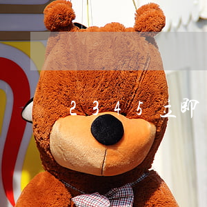 2345立即貸逾期被起訴(2345即刻貸)