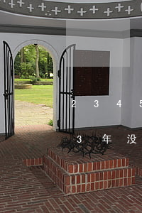 2345贷款王逾期45天(2345贷款王3年没还款了)