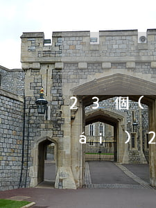 23個(gè)網(wǎng)貸平臺(tái)(23個(gè)網(wǎng)貸平臺(tái))