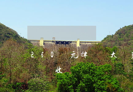 250萬元律師費大約多少(250萬標的律師費收費標準)