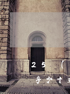 25萬(wàn)的官司律師費(fèi)多少(十五萬(wàn)律師費(fèi)大概多少)
