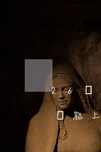 26歲欠五萬(wàn)網(wǎng)貸還能上岸嗎(網(wǎng)貸欠了五萬(wàn)多怎么強(qiáng)制上岸)