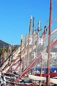 2年內(nèi)有一個月信用卡逾期(信用卡逾期2個月會不會很嚴(yán)重)