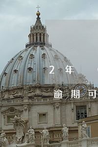 2年內(nèi)無逾期能貸款嗎(二年前有逾期可以貸款不)