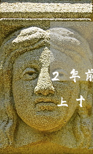 2年前信用卡逾期10次(信用卡逾期一次被上十幾次)