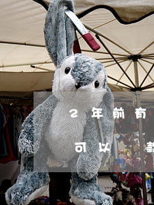 2年前有逾期能辦貸款嗎(征信兩年前有逾期可以貸款)