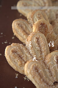 2萬信用卡逾期一天利息多少（信用卡逾期兩天產(chǎn)生利息）