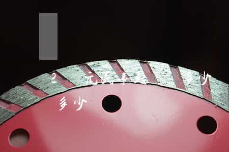 2萬元民事起訴費多少錢(起訴2萬元訴訟費多少)
