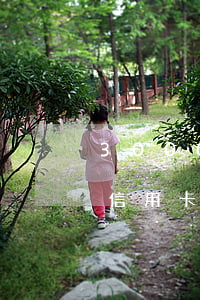 30000元信用卡逾期滯納金一天怎么算（信用卡逾期15天滯納金）