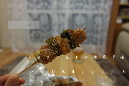 3000余額的信用卡逾期(信用卡3000元逾期三個(gè)月會(huì)有什么后果)
