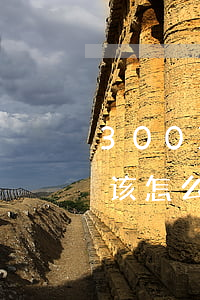 300万债务怎么解决-300万的债务我该怎么办