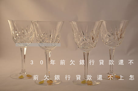 30年前欠銀行貸款還不上怎么辦-30年前欠銀行貸款還不上怎么辦呢