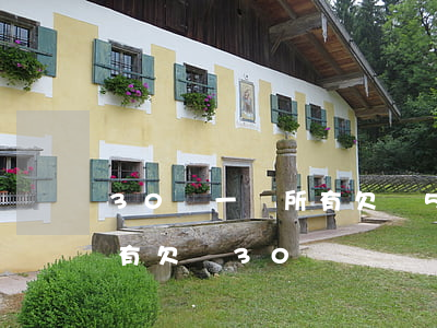 30歲一無所有欠債50萬-35歲一無所有欠債30萬