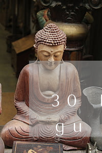 30歲以上免息分期購(免息30天的正規(guī)貸款平臺)