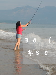 30萬(wàn)網(wǎng)貸逾期三年(30萬(wàn)網(wǎng)貸逾期三年)